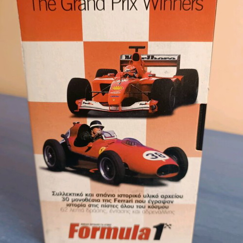 VHS Formula 1 Grand Prix Winners Like New
