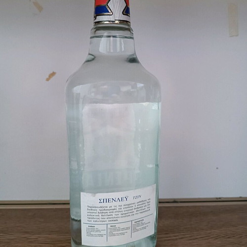 Spenlay gin Greek bottled new