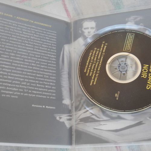 Miles Davis Noir CD album used, jazz