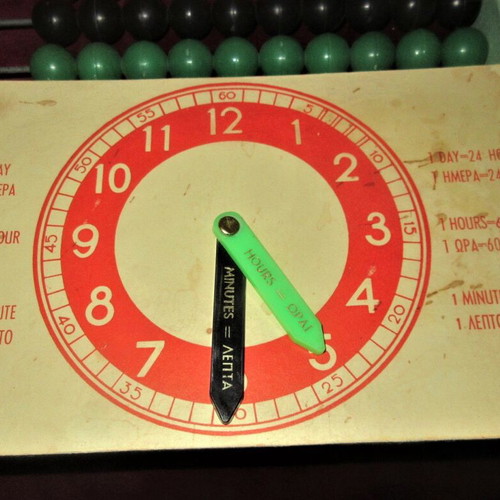 Student abacus clock and board Greek wooden 70s like new