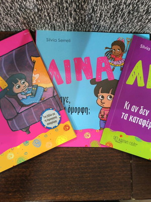 Mina books like new, set of 3 for children over 4 years