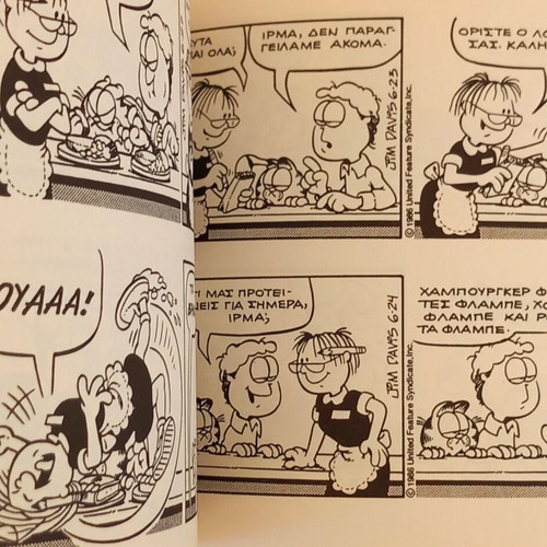 Garfield / Diet Ahead comic book like new, Mammoth Comix 1988