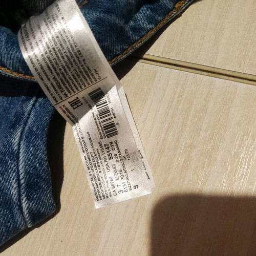 Mango kids jeans size S blue, brand new, loose fit