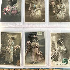 Πλήρες άλμπουμ με 96 αυθεντικά Καρτ ποστάλ του 19ου