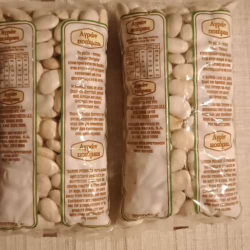 Giant beans, two packs of 500g