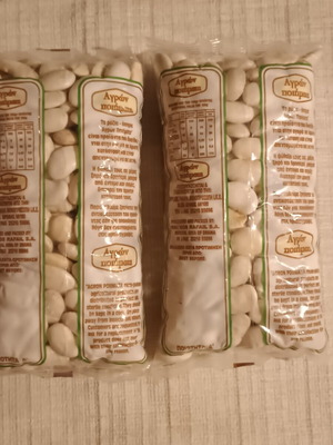 Giant beans, two packs of 500g
