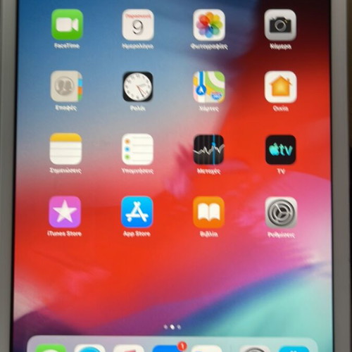 iPad mini 2 used in excellent condition