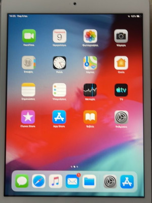 iPad mini 2 used in excellent condition