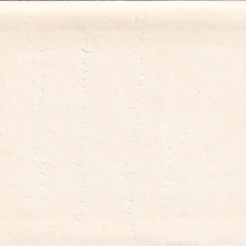 Greeting card used with Roger Tourte artwork Island of Kea Tzia