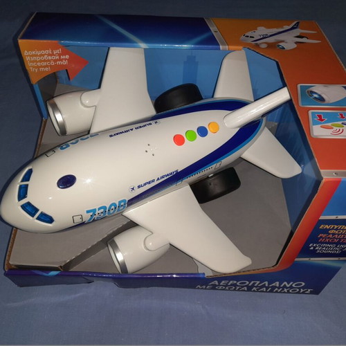 Airplane with Lights and Sounds new