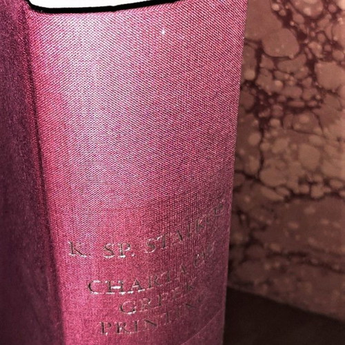Charta of Greek Printing like new, Vol. I, Fifteenth Century