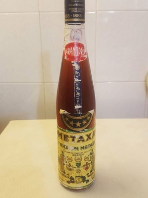 Metaxa Brandy 5 Stars 1980s unused 0.75l
