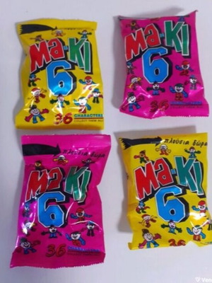 Κλειστά φακελάκια Μα-Κι 6 καινούργια