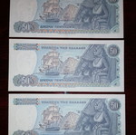 6x50 DRX 1978 "POSEIDONAS" with Continuous Numbering (UNCIRCULATED - GEM UNC)