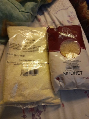 Rice and puree pack of 4, new