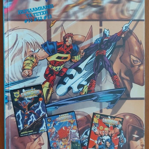 Enantion Volume 4 Amalgam Comics like new