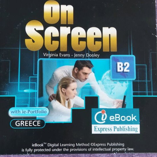 On Screen B2 CD like new
