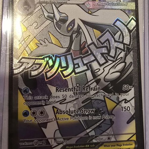 Mega Froslass ex Pokémon card like new