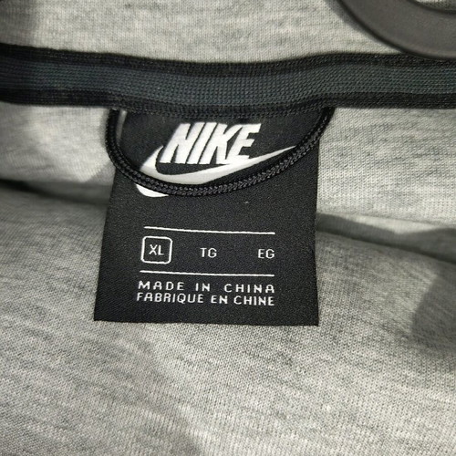 Nike Tech Fleece Set Καινούργιο Γκρι, Ζακέτα XL Παντελόνι XXL