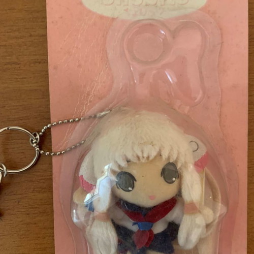 Chobits 'Chi' keychain used, anime manga Clamp
