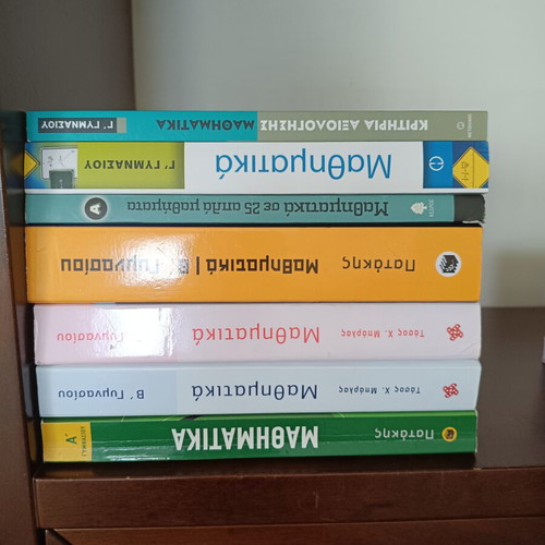 Gymnasium Mathematics Books like new