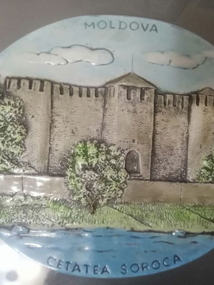 Moldova souvenir from Soroca Fortress, new
