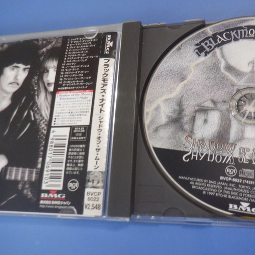 Blackmore's Night Shadow of the Moon Japanese CD album like new