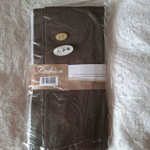 Tights brown opaque new unworn