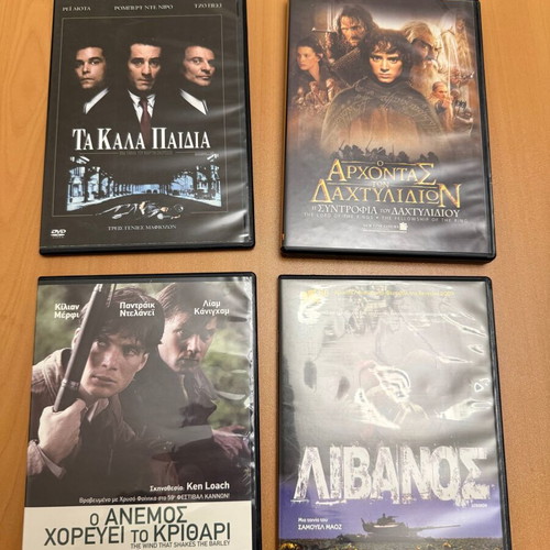 Pack of 20 award-winning DVDs with Greek subtitles