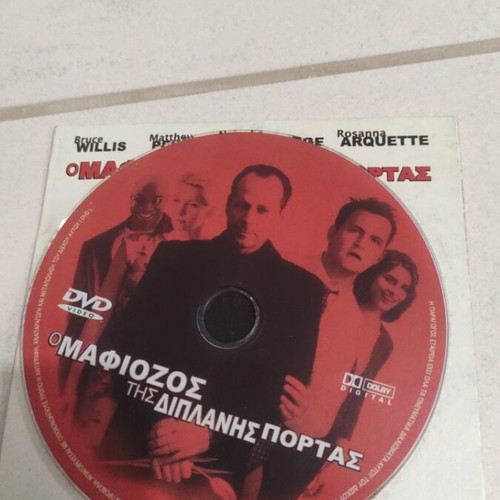 The Whole Nine Yards DVD used, foreign cinema, Bruce Willis