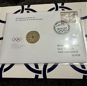 Συλλεκτικό κέρμα Ολυμπιακών αγώνων (limited edition)