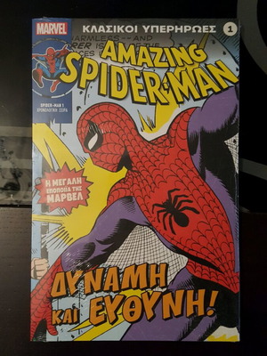 Amazing Spider-Man comic new