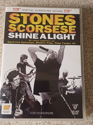 Rolling Stones Shine a Light DVD like new, rock