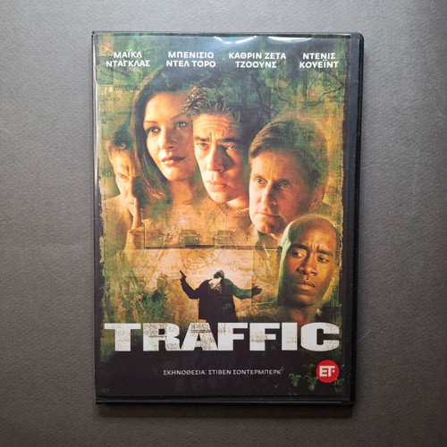 Traffic 2000 DVD like new, thriller social drama