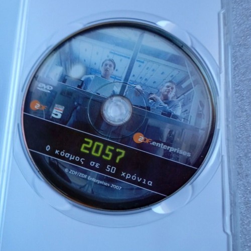 DVD 2057 The World in 50 Years dubbed like new