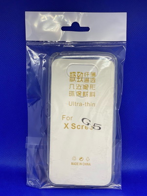 LG G5 Ultra Slim 0,5mm Διάφανο Σφραγισμένο