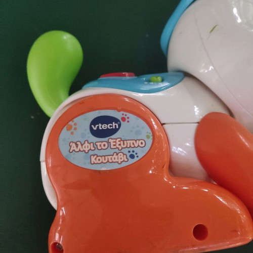 Dog toy used with 4 batteries that sings