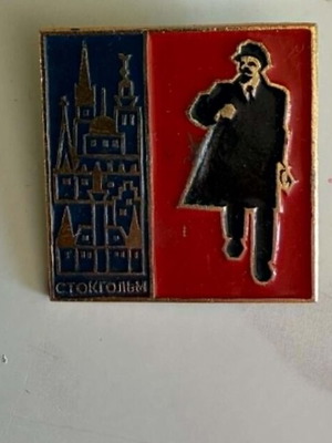 Soviet collectible pin USSR Lenin in Stockholm used