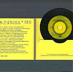  CD - ΖΕΪΜΠΕΚΙΕΣ Νο2 - 17 ζεϊμπέκικα τραγούδια