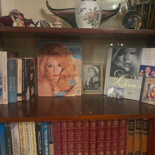 Aliki Vougiouklaki collection with album, CD, phone card and magnet