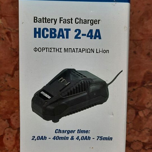 Hyundai Lithium Battery HBAT 20V4A and Charger HCBAT 2-4A used set