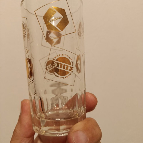 Izola/Epos promotional glass like new