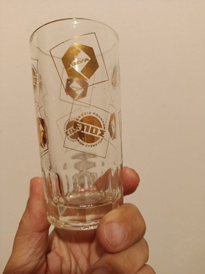 Izola/Epos promotional glass like new