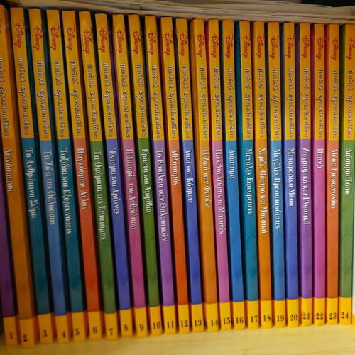Disney children's encyclopedia like new, complete collection
