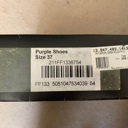 Karren Millen purple pumps new with ankle strap size 37