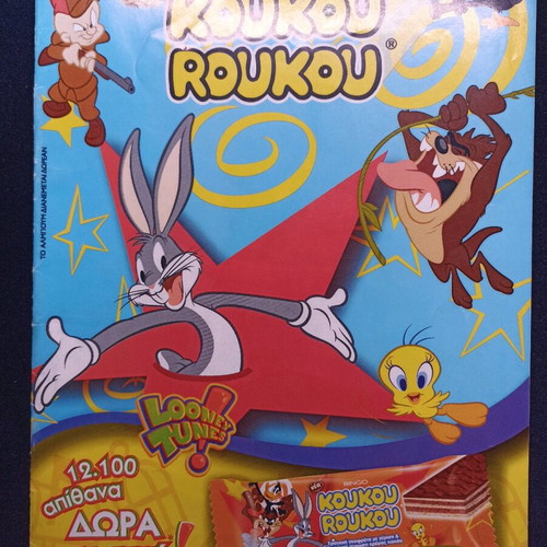 Koukouroukou Looney Tunes 2005 album like new