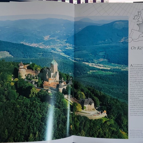 Castles of the World new hardcover book