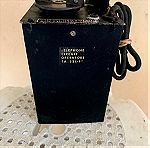  Τηλέφωνο διαβίβασης κέντρου με μανιβέλα του 1954