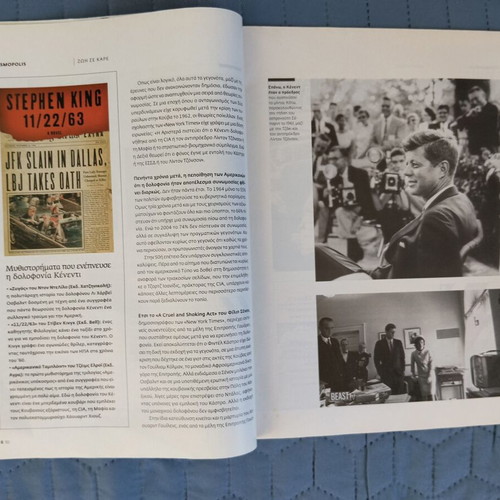 Magazine E 24-11-2013 used, JFK myths and half-truths