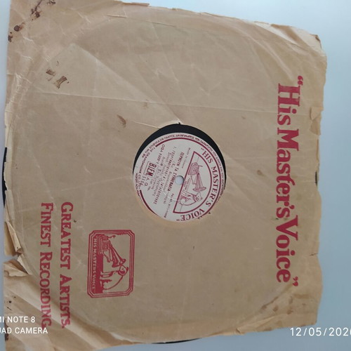 Pernoun ta Synnefiakia gramophone record used, 1952